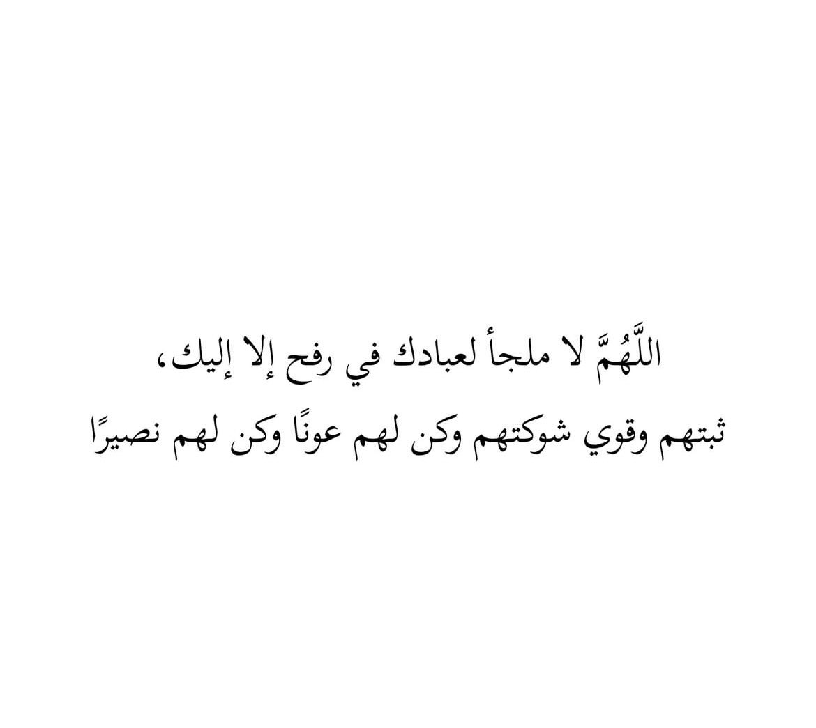 GaithSalama's tweet photo. https://t.co/olrrD2JkdN