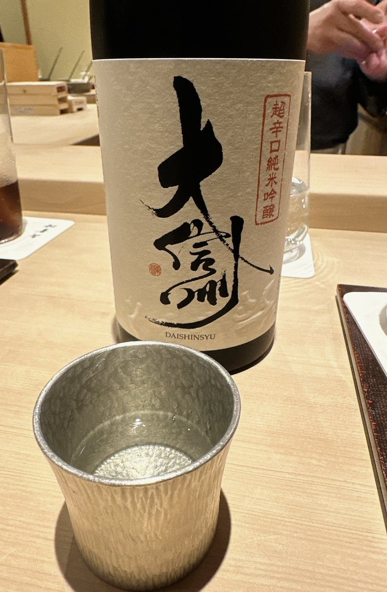 幸せじゃー✨