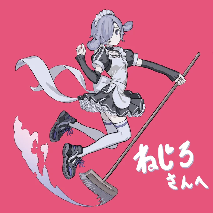 アニメ塗り(?)の練習も兼ね、他所の子を描こう企画でお借りしました。 キャラクター提供ありがとうございます!