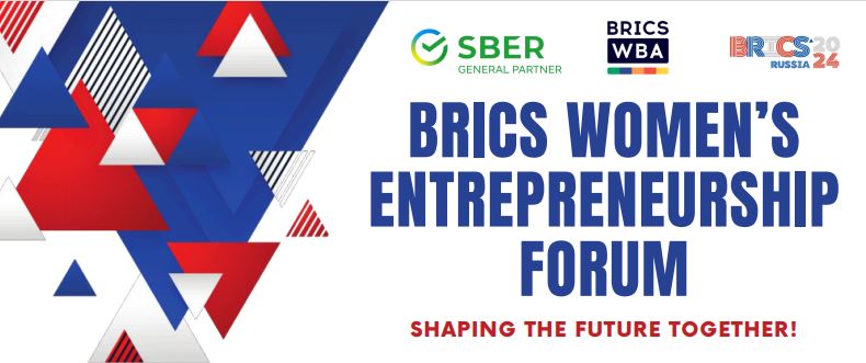 On June 3-4, 2024, the BRICS Women’s Business Alliance will host the BRICS Women’s Entrepreneurship Forum in Moscow, Russia. This key event, under Russia’s BRICS 2024 Chairship, 
#WomenEntrepreneurs #GlobalBusiness #Empowerment #Collaboration #BRICS2024 #WomenLeadership
