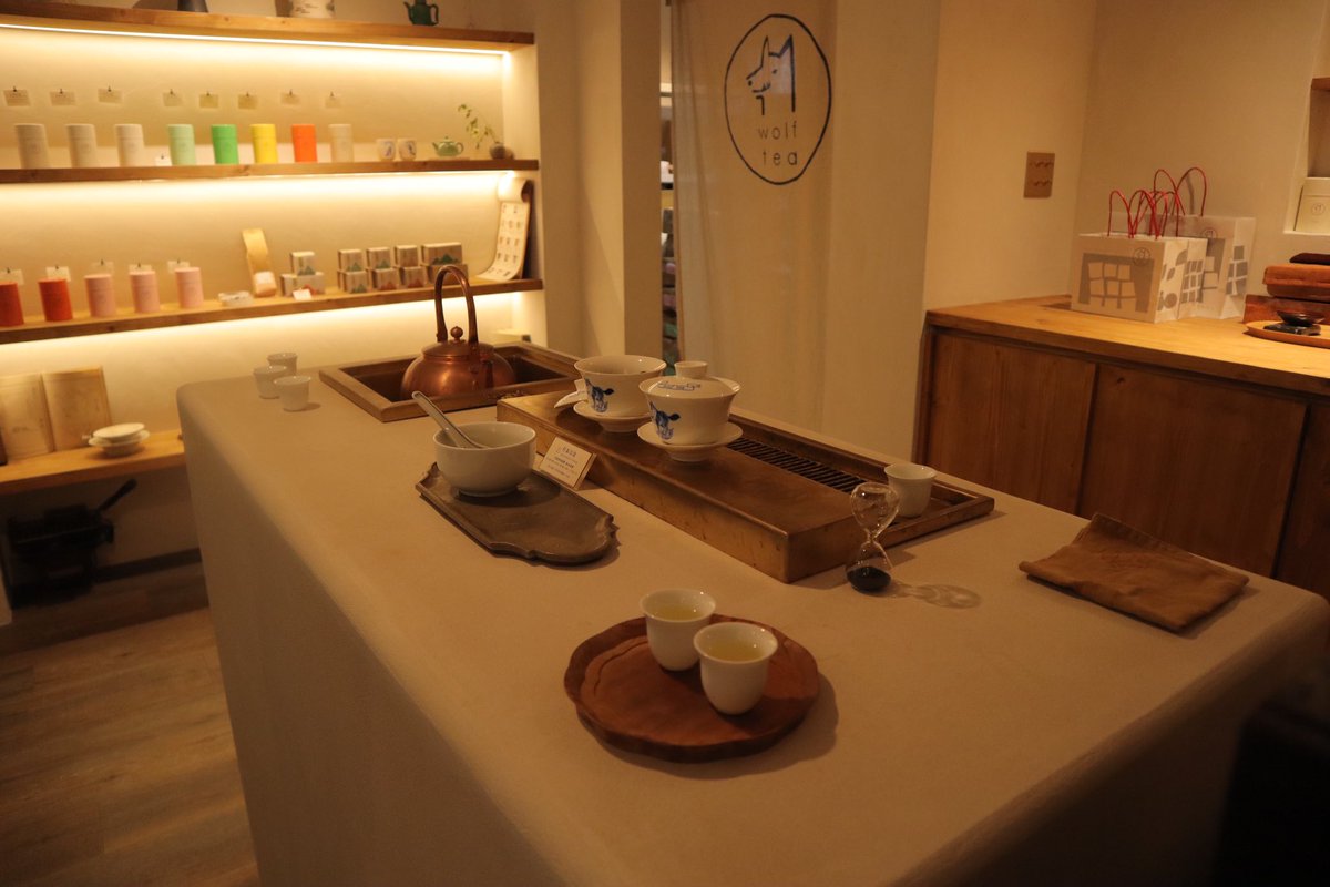WwxwemRobiAWhDr's tweet photo. 台湾旅行に行ってきました😌
たくさんお茶関係のお店に行けて、素敵な道具やお茶にも出会えて嬉しかったです✨
#人來風
#wolftea
#小隱茶庵 https://t.co/26XlUFCMEU