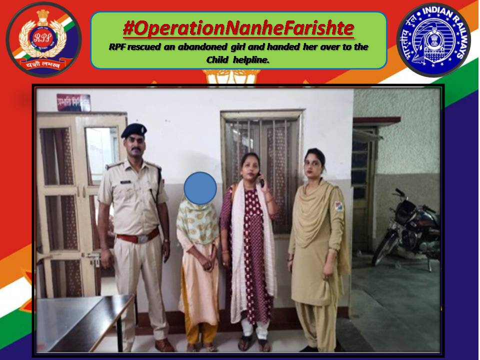 👼🏻 #OperationNanheFarishte 👶🏻

Children deserve to be happy and safe.

RPF Bareilly rescued an abandoned girl and handed her over to the Child Helpline for further care and protection.

#SaveChildren

@RPF_INDIA
@RailMinIndia 
@rpfnr_