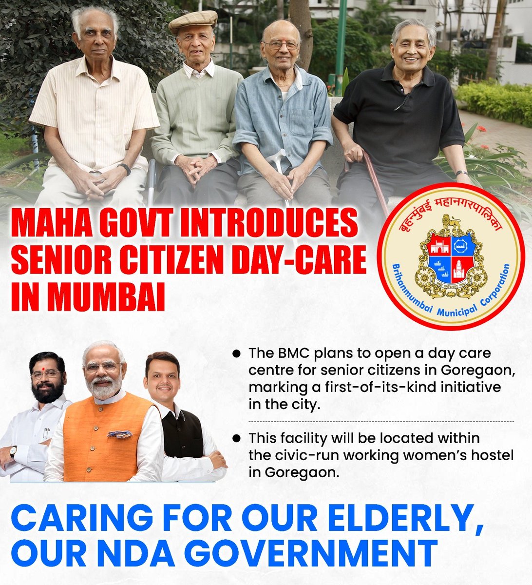 What a wonderful initiative and much needed in today's world! I hope we have more and more of these Senior Citizen Day-Care centres, 'cos many many elderly people really need it the most! ❤️