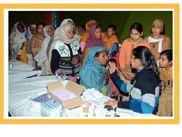 ❣️Ram Rahim ❣️द्वारा चलाये जा रहे मानवता भलाई कार्यों में अनेक कार्य गरीबों को मुफ़्त चिकित्सा व मेडिकल सेवाएं प्रदान करने के लिए समर्पित हैं,जो गरीब लोगों के लिए वरदान हैं
#FreeMedicalAid
Free medical camps 
Ram Rahim