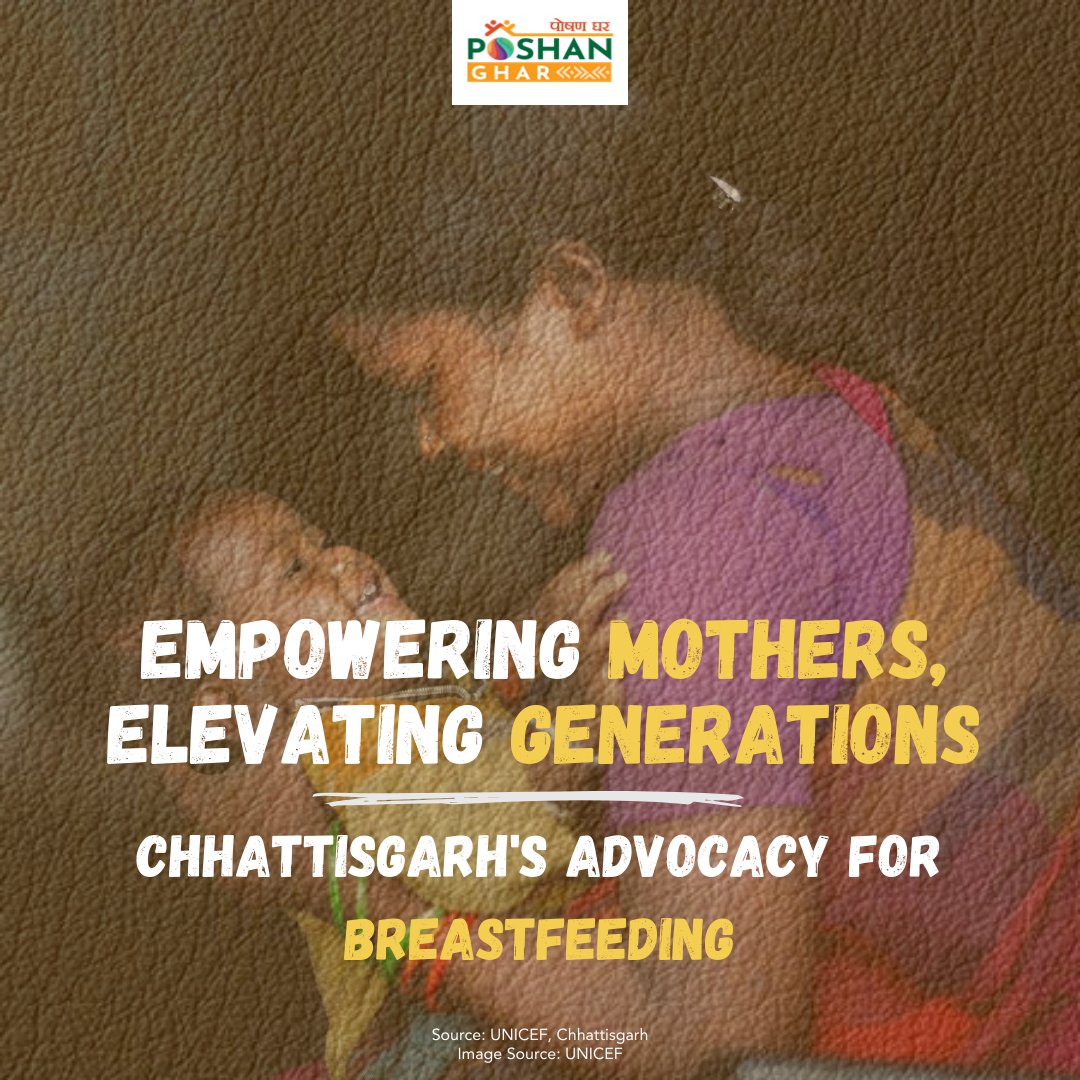 #CGForBreastfeeding transformed the present to transform the future.   

To know the full story, please visit: linkedin.com/posts/poshan-g… 

#NutritionMatters #foodsecurity #needforchange #poshanabhiyaan #sahiposhandeshroshan #poshanghar #Impact4Nutrition #unicef