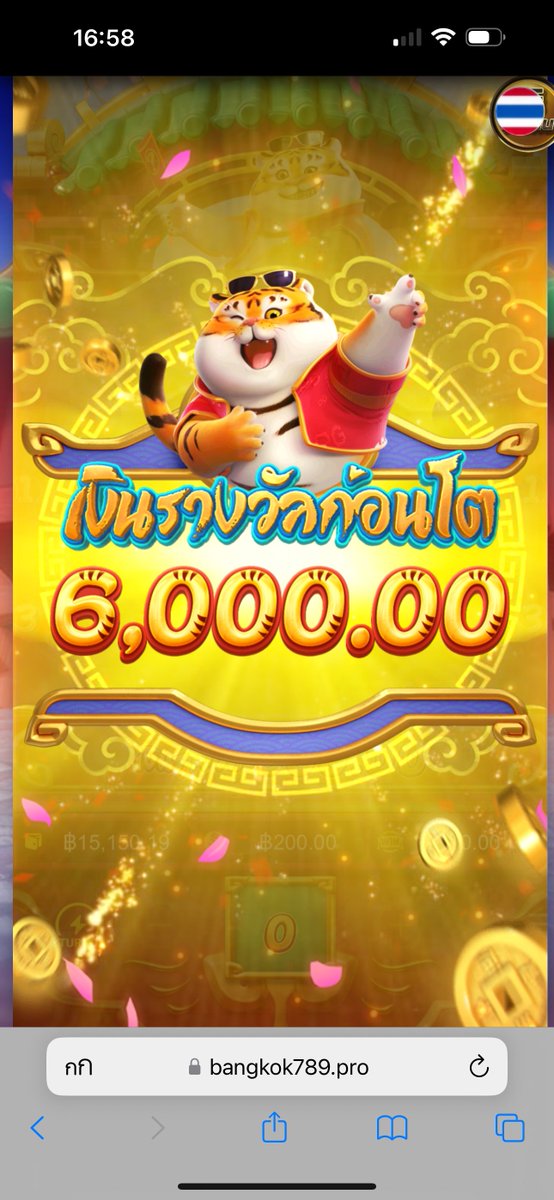 ส้มแตกนอก !! กรี๊ดไป 1 ซองแตกนอกอีก !!! 😭💖 ขอมูฟลวแล้วกัน ยิ่งให้ไปยิ่งได้รับกลับ ซองหมื่นหก 💪🏻

🧧มูต่อเลย สาทู้ 1200฿/12 คน สุ่มวันศุกร์นี้ !!🧧

คนใหม่ 🎊 bangkok789.pro/register?membe…