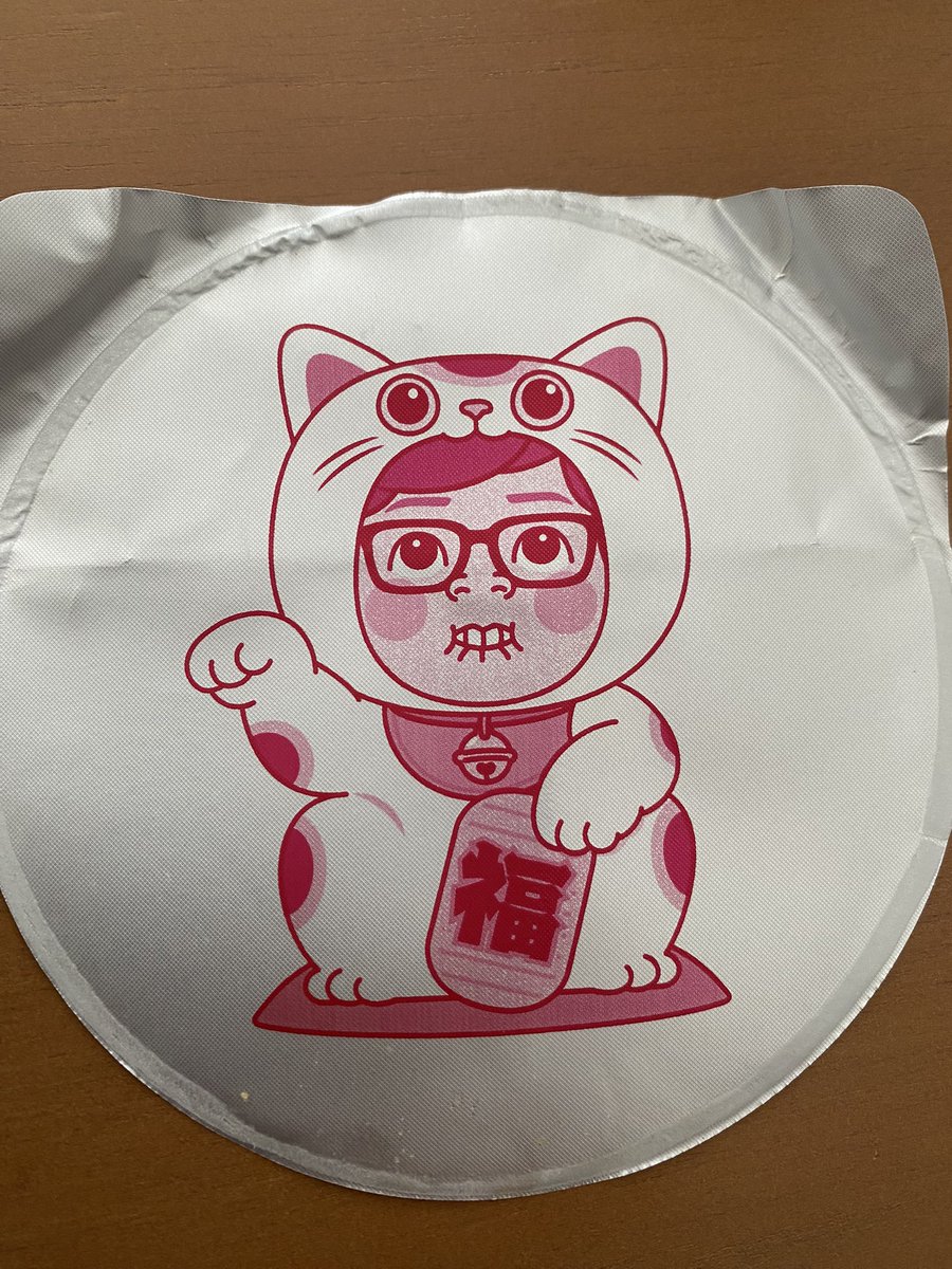 むんち君 ムチムチ！むんち君 はLINEスタンプから生まれたキャラクターだよ