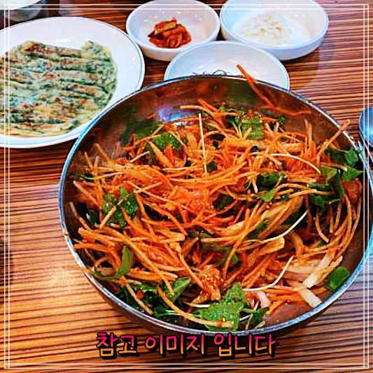 부산 해운대 송정 송원물회횟집의 포항식 물회 맛집, 토밥좋아 토요일은 밥이좋아 이대호 히밥 박광재 박용택 소개에서 추천하는 이유 ift.tt/FvhRtCf