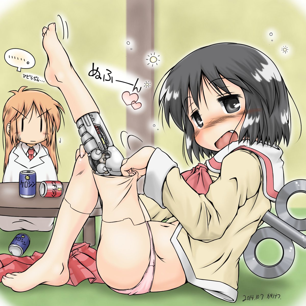 がけつ(画力欠乏症) tweet media