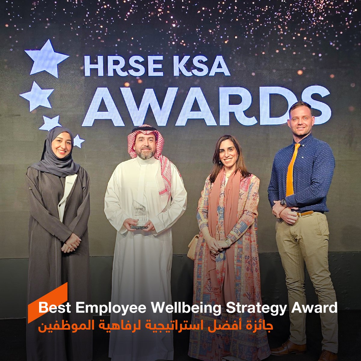 Honored and thankful to receive the Best Employee Wellbeing Strategy Award at the HRSE KSA Awards 2024. This recognition stands to show our continued dedication to the welfare and success of our teams.

#TogetherWeBuildExcellence