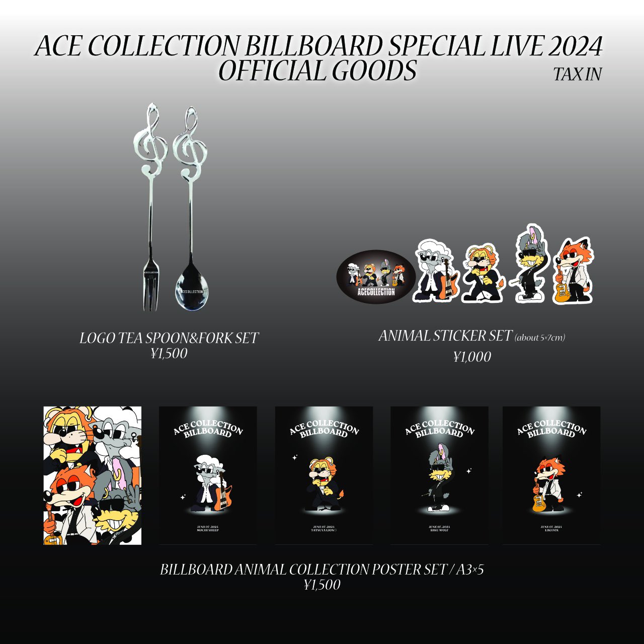 エースコレクショングッズ ACE COLLECTION on X: 
