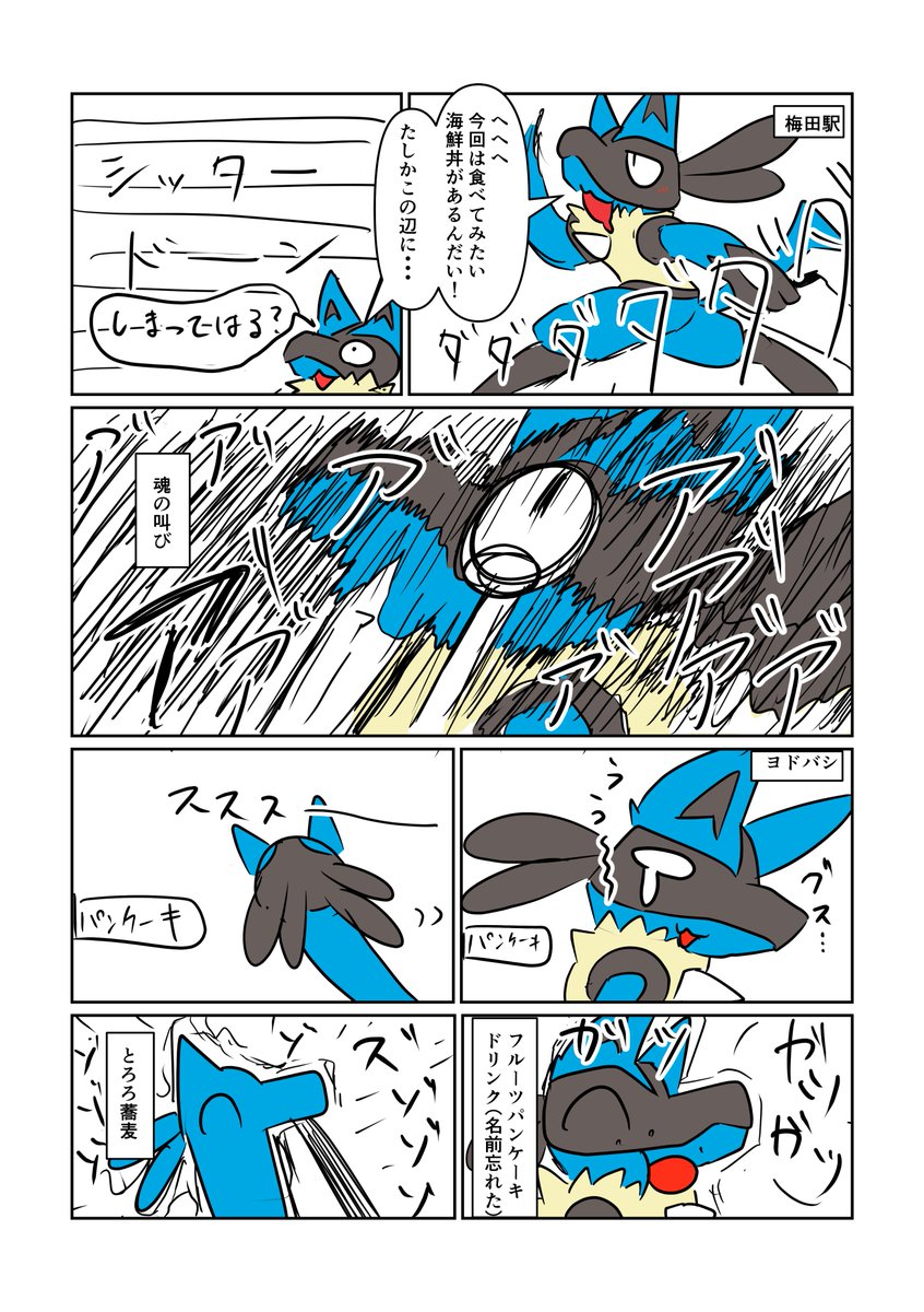 2/2 