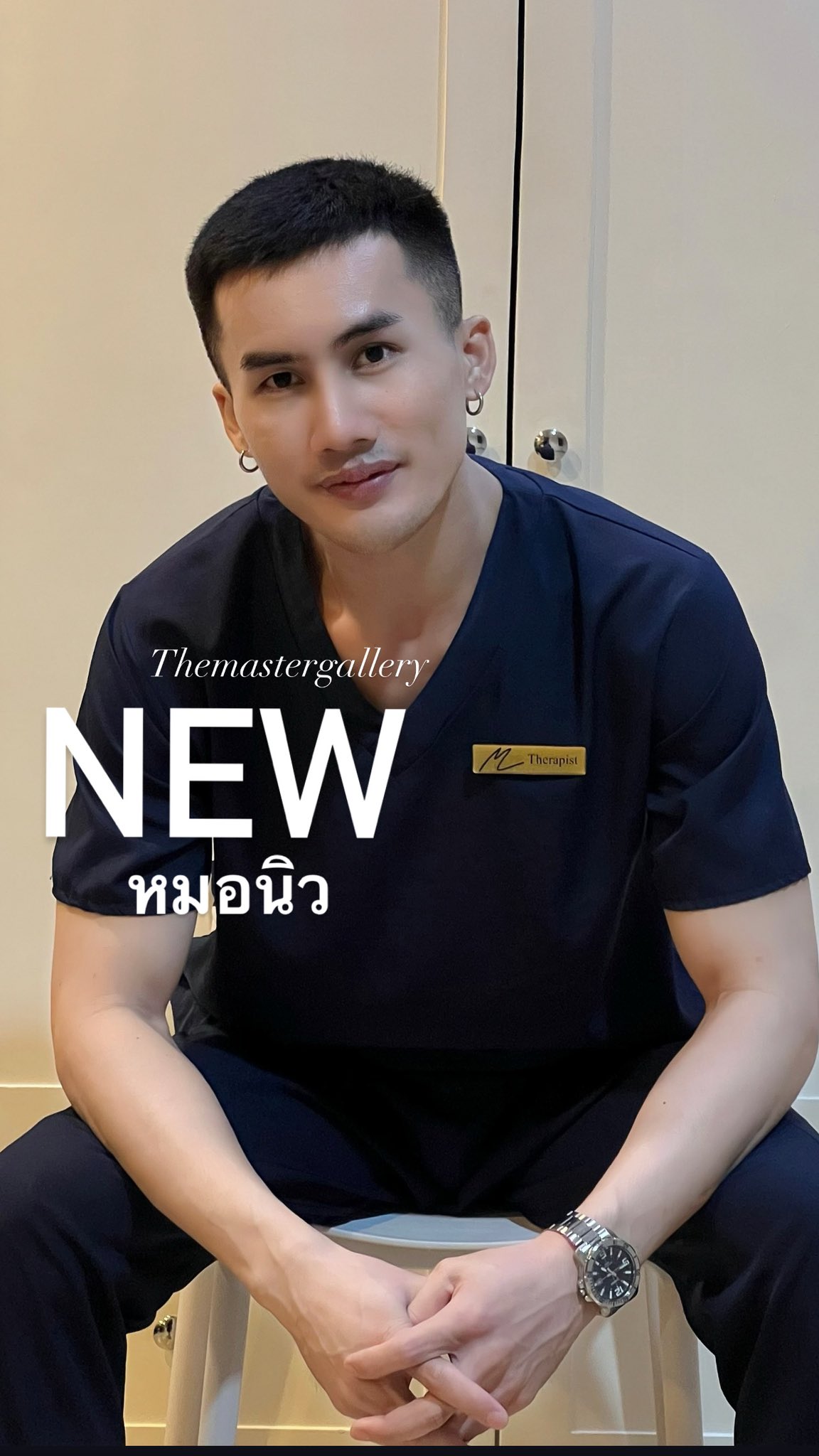 The Master Gallery on X: ทางร้านสปาเน้น เรื่องคุณภาพการนวด มาเป็นอันดับ 🥇  สะอาดปลอดภัย เป็นส่วนตัว จอดรถง่าย new therapist จองคิว  t.coIXtL5wmjQL menmassage maletherapist หมอนวดชาย manmassage  นวดอุดมสุข นวดสุขุมวิท นวดบางนา นวด ...