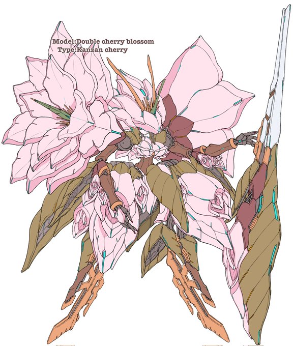 「english text flower」 illustration images(Latest)