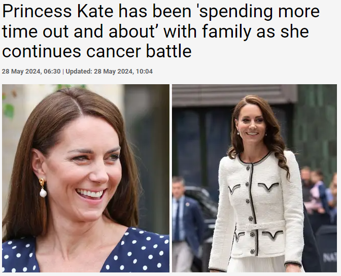 They really had us worried for a while about Kate Middleton and we started to get very paranoid. Articles like this dotted across the MSM today with pictures from 4 YEARS AGO should really mean we should just stop talking about it...