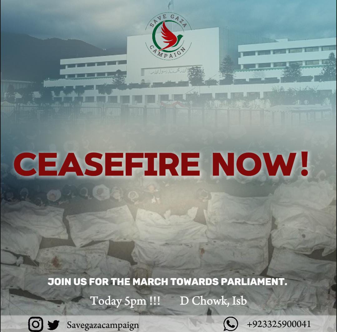 ABaseer2003's tweet photo. جنگ بند کروانی ہوگی.@CMShehbaz #ReachDChowkNow #March2AtomicParliament #RafahOnFire
#مجزرہ_رفح https://t.co/tMCfJc40Fk