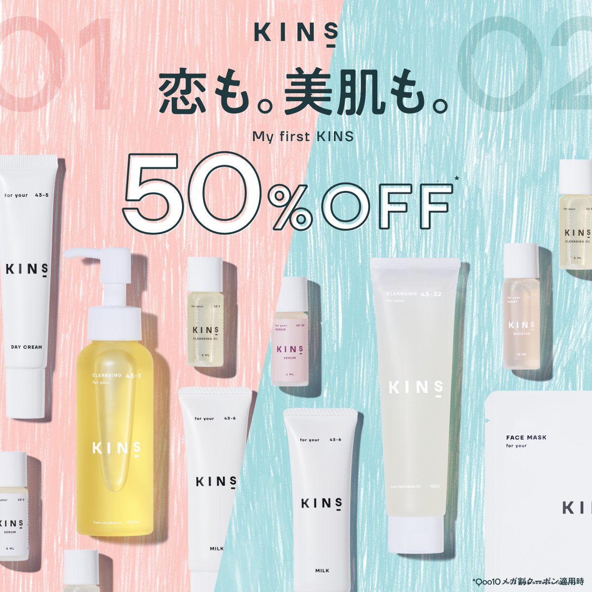 kiki.~まとめ買いのみ割引します☺︎ echigo-komesho_ai-3gou-set3