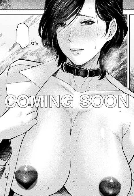 ãâšã¡ãèŠãéå ±âšããã«å¥³ããŒã å°æ¥(?)ãšããäºã§ä»ææ«5æ30æ¥çºå£²ãšã³ãžã§ã«å¶æ¥œéš7æå·ã«ãŠãã«å¥³ãã©ãã«ããªã£ã¡ããæŒ«ç»ã!?
ãæ¥œãã¿ã«ïœð