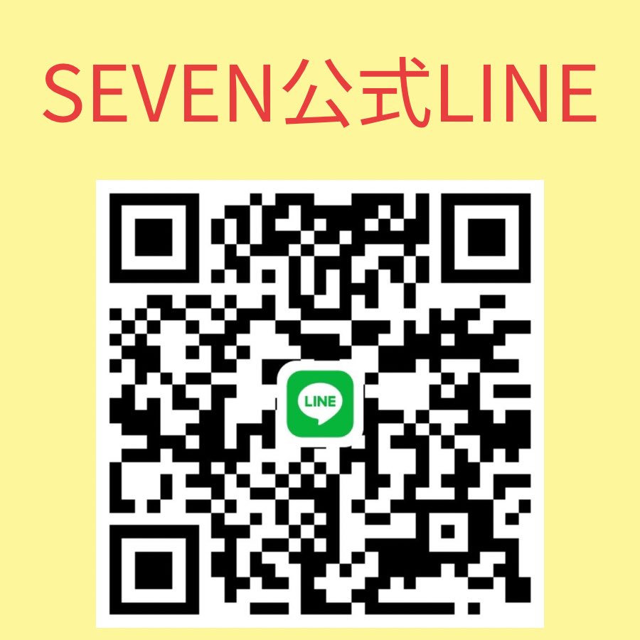 ⚠️新歓情報

現時点📢(ドタ参OKお早めに🏃‍♂️)

31日(金)
🧜‍♀️🧜85人

当サークルの入サー条件は新歓に参加することだけ🙌 

※年会費無し、兼サーや新歓だけ参加OK👏

新歓受付はこちら👇

 #インカレ   #インカレサークル　#春から明治　#春から早稲田  #春から法政 #春から日大　#春から駒澤