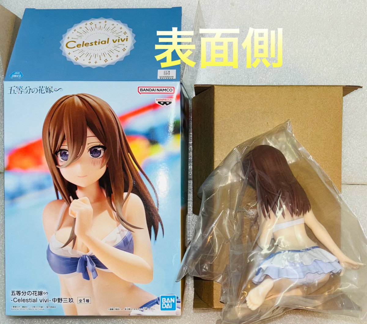 831生活 (@831suky): 