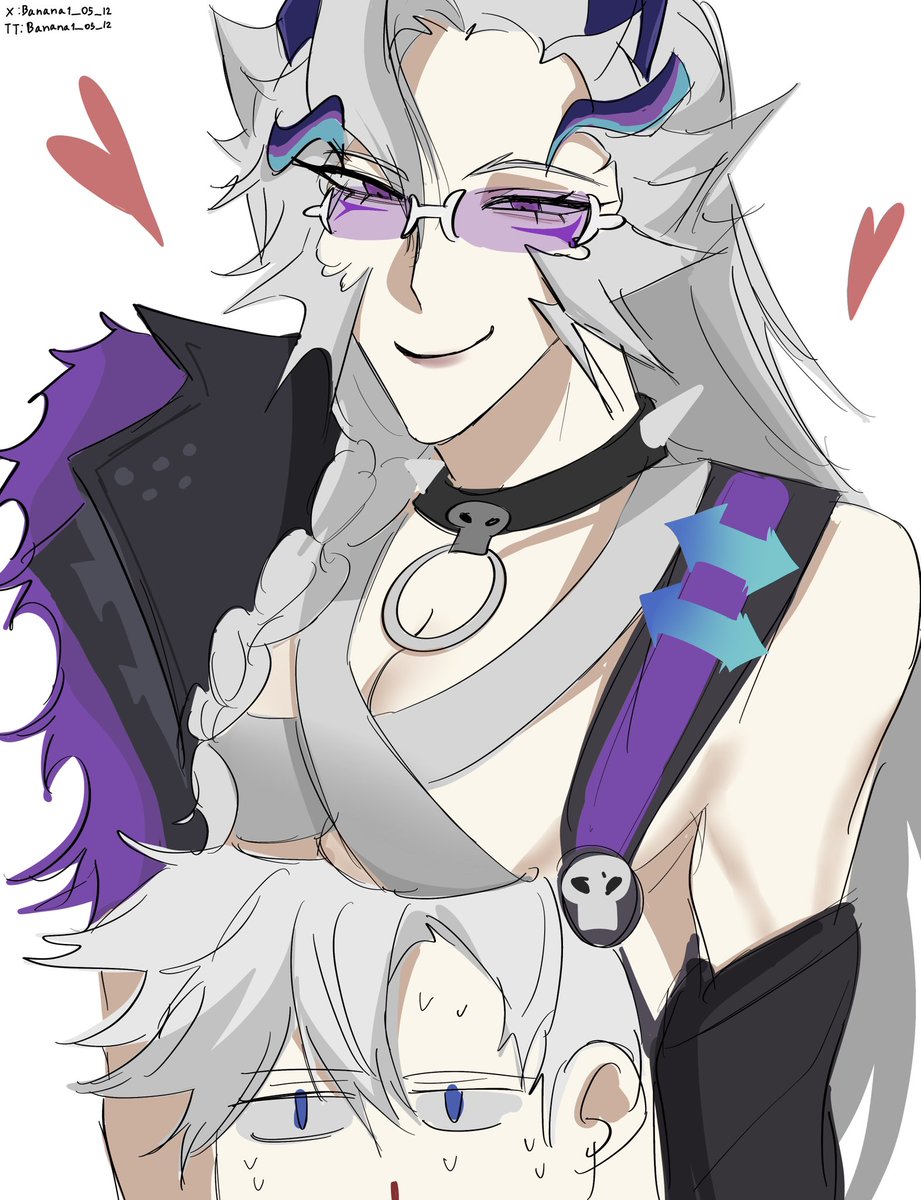 หนักปะ #Murad #Bijan