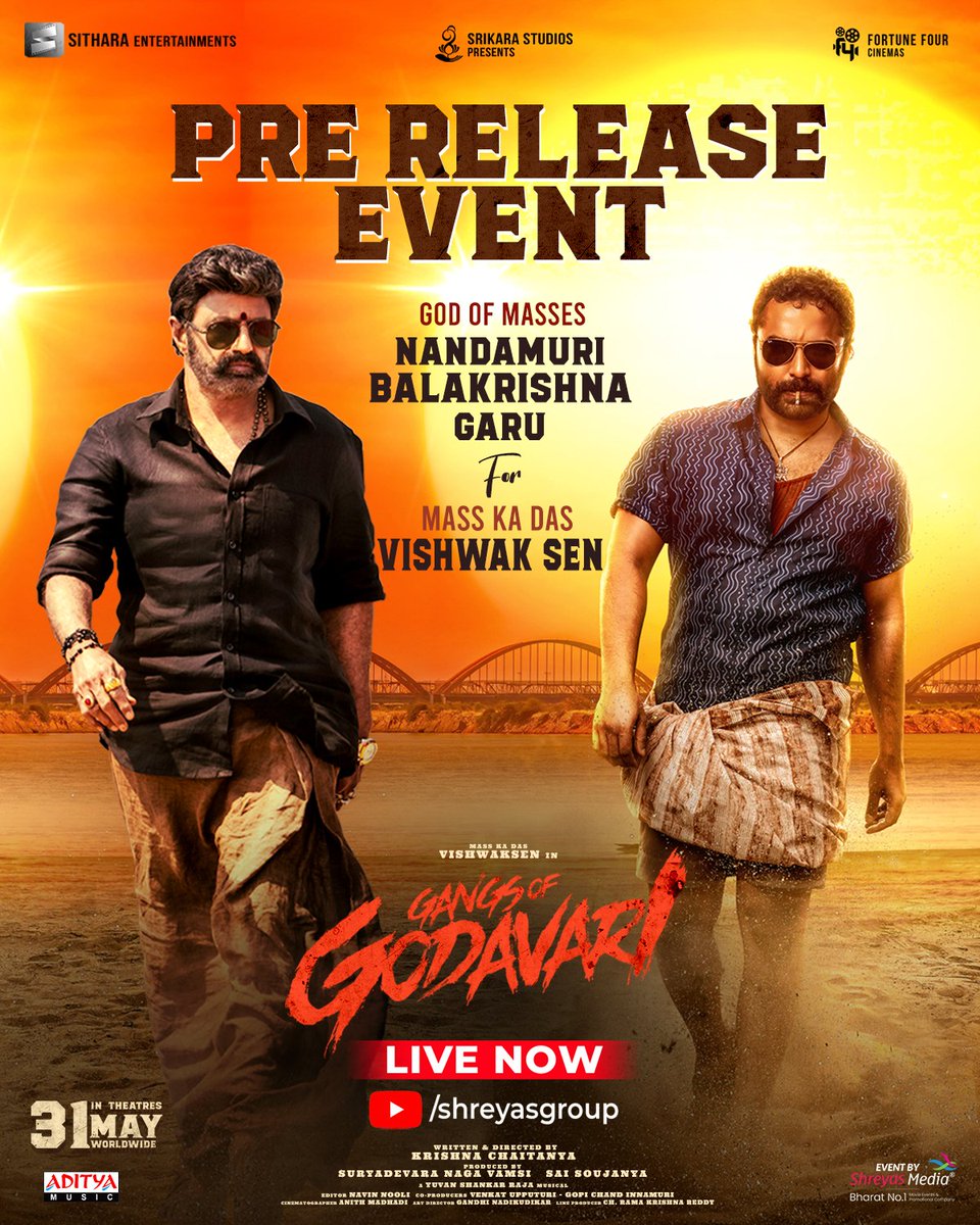 The MASSive Pre-Release Event of #GangsOfGodavari is LIVE NOW 🌊🔥 𝐆𝐎𝐃 𝐎𝐅 𝐌𝐀𝐒𝐒𝐄𝐒 #NBK for 𝐌𝐀𝐒𝐒 𝐊𝐀 𝐃𝐀𝐒 @VishwakSenActor💥 Watch Live Here: 🔴 youtube.com/live/YBecYB5w4… Event by @shreyasgroup✌️ In Cinemas #GOGOnMay31st 💥