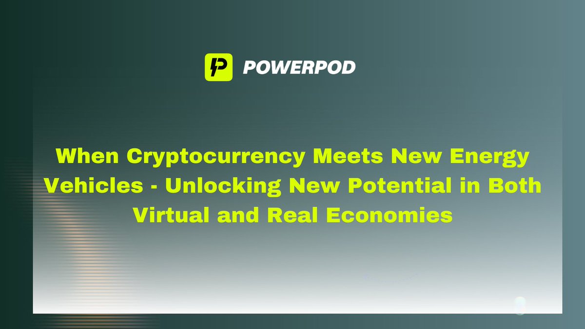 Cryptocurrency and new energy vehicles (NEVs) are transforming the economy!💸

Combining crypto with NEVs can unlock huge growth, from investing in charging stations to respecting user data 🌐

PowerPod is at the forefront of this, with a decentralized infrastructure and earning