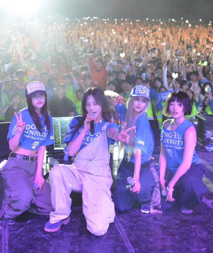 240528 
동의대 
#뉴진스 #NewJeans