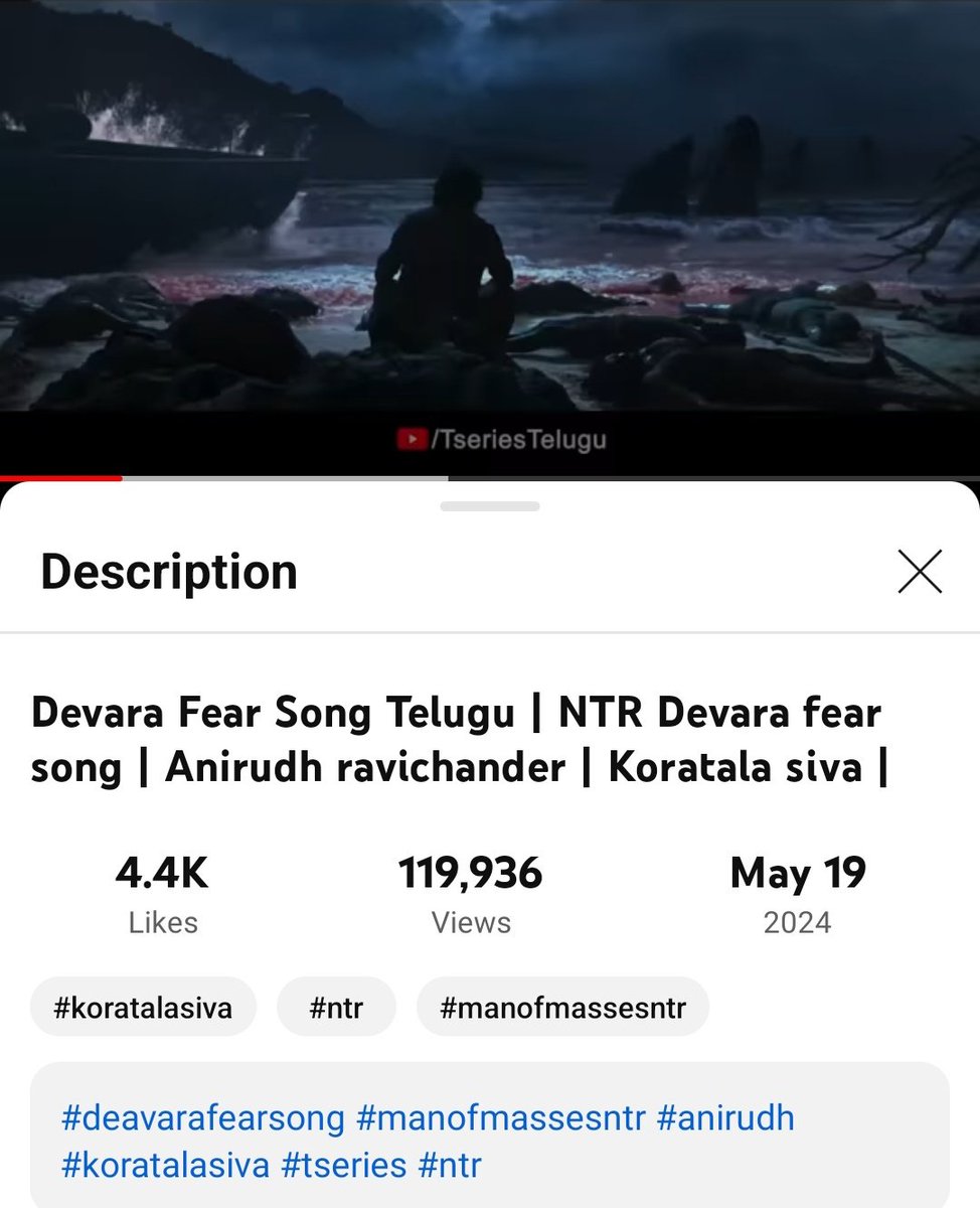 Eedu evado #FearSong song upload chesukunte almost 120K views vachayi kadhara 🫣🤯🙏 Idi okate kadu chala chusa ilantivi