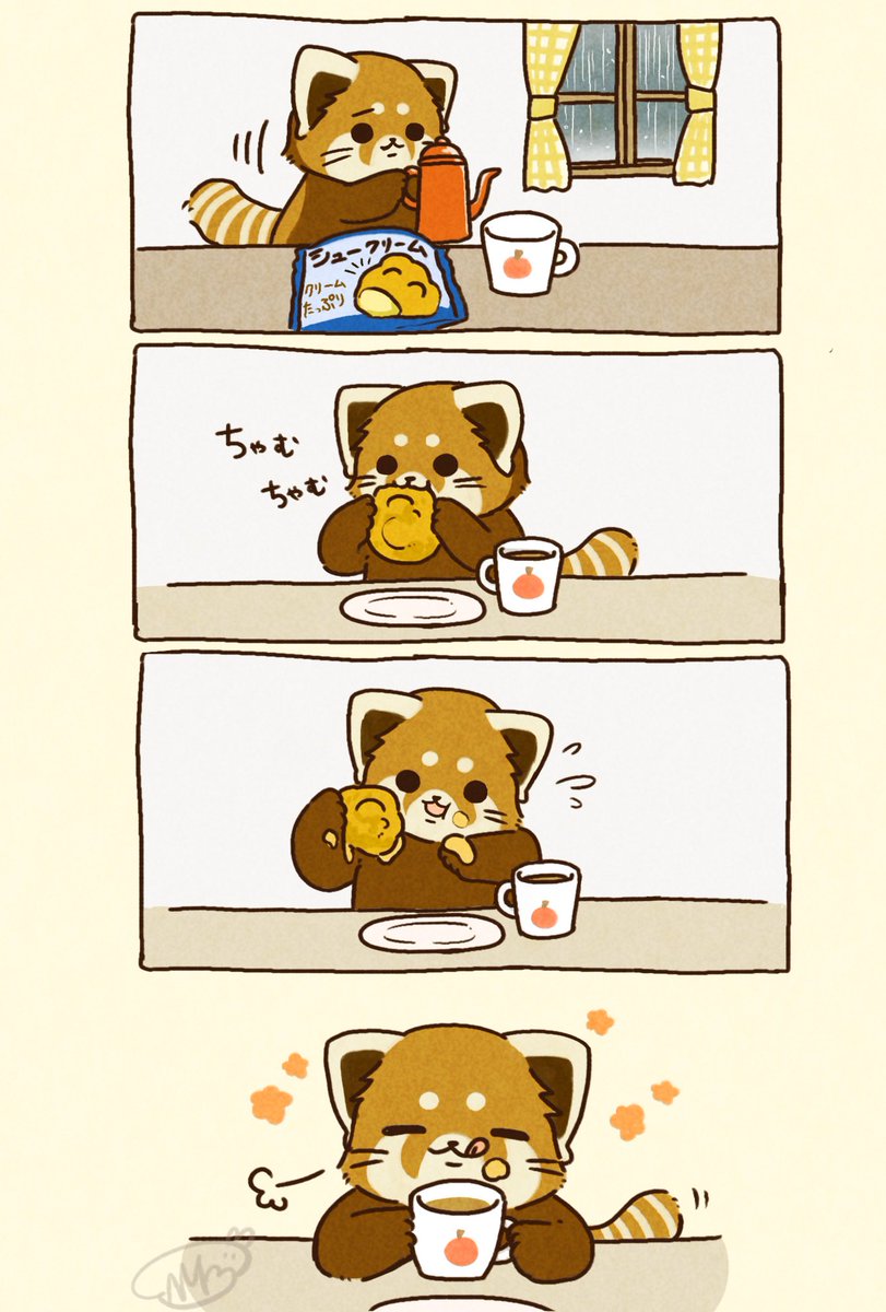 シュークリーム食べたら元気出た 