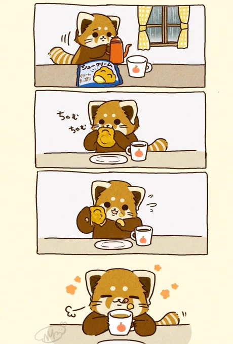 シュークリーム食べたら元気出た 