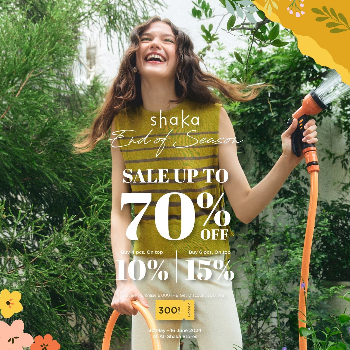 📣 ลดแรงแซงทุกโปร . . Shaka End of Season Sale ลดฉ่ำๆ สูงสุด 70% ส่งท้ายซีซั่นกันแบบไม่มีกั๊ก ไม่ว่าจะเป็น เสื้อ กางเกง เดรส และไอเทมอื่นๆอีกมากมาย 
📍ดูรายละเอียดเพิ่มเติมได้ที่ >> buff.ly/4aIsplw 
#SaleHere #เซลเฮียร์ #ShakaStyles #shaka #EndofSeasonSale