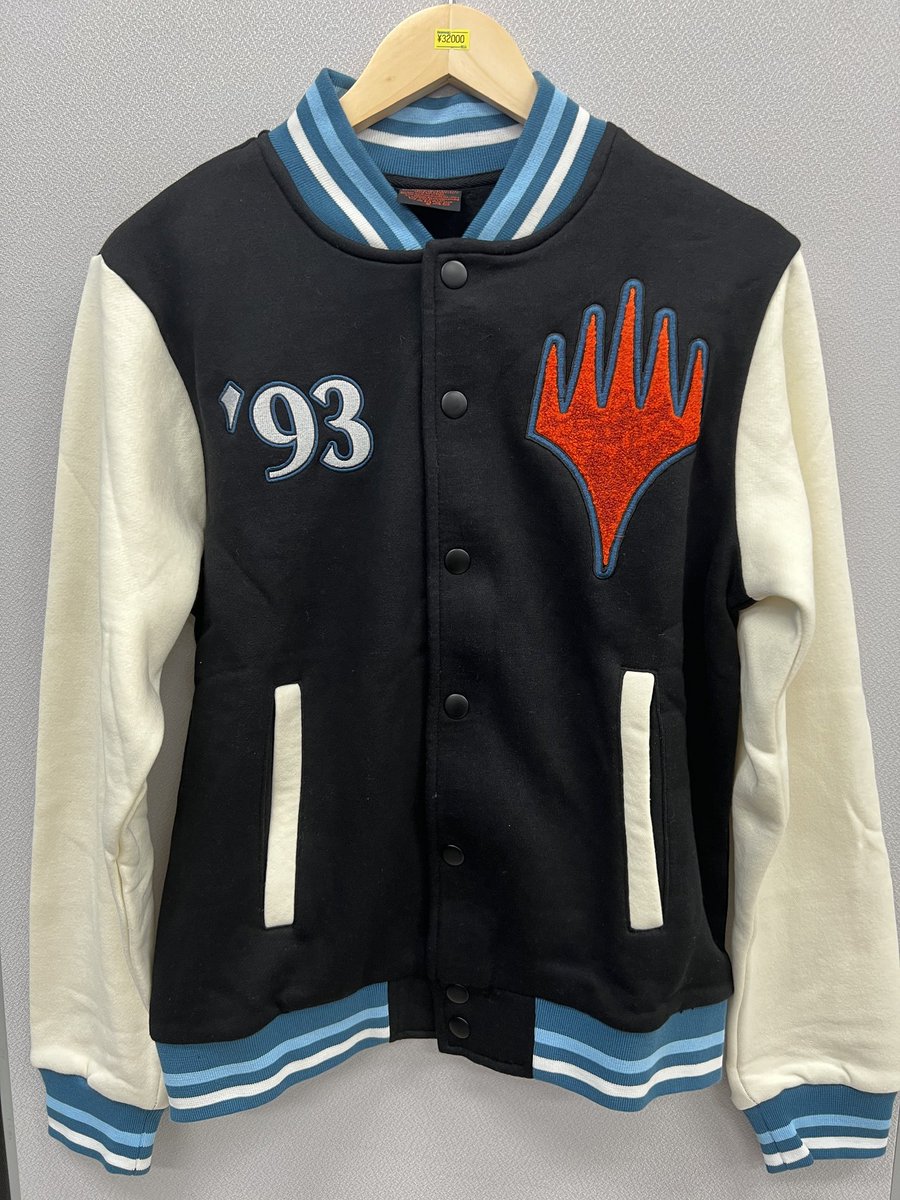 MTG #MTG_BMA 】 MAGIC THE GATHERING: BLACK LOTUS '93 RETRO VARSITY