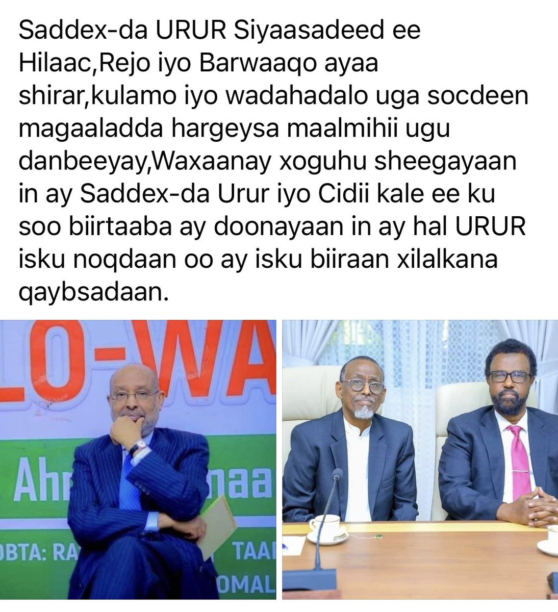 If Rejo, Hilaac, and Barwaaqo political associations unite, they will form an unstoppable force to transition into a political party for the November election.
