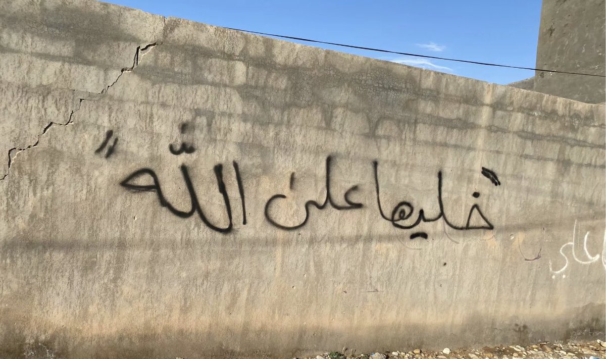 lsisans's tweet image. 