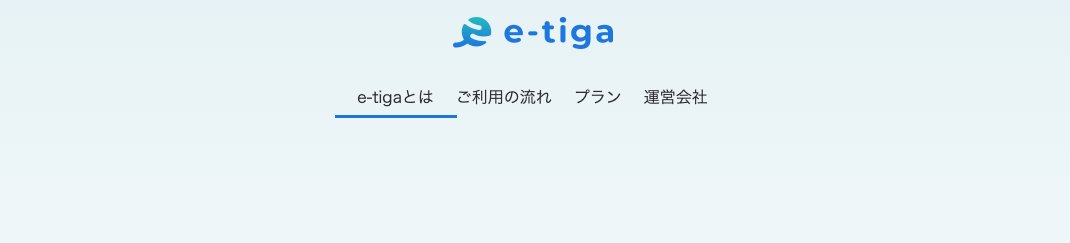 今日の進捗    
5/28(月) 6h(total:71h)      
中級：DAY19-21    
LP制作の講座が終了したので、追加課題を中心とこまめに講座の振り返りを行いたいと思います。今日はヘッダーの何種類かのパターンとメインビジュアルを行いましたが、メインビジュアルの調整はまだです。
   #デイトラ #Web制作