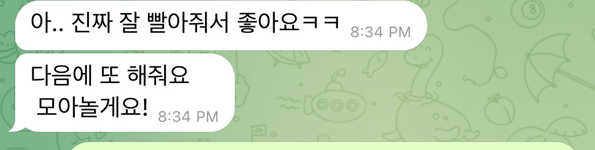 cooljien1's tweet photo. 오늘도 칭찬받았다
#gay #게이 #오랄 #화장실 #oral https://t.co/cgbbDnpQAX