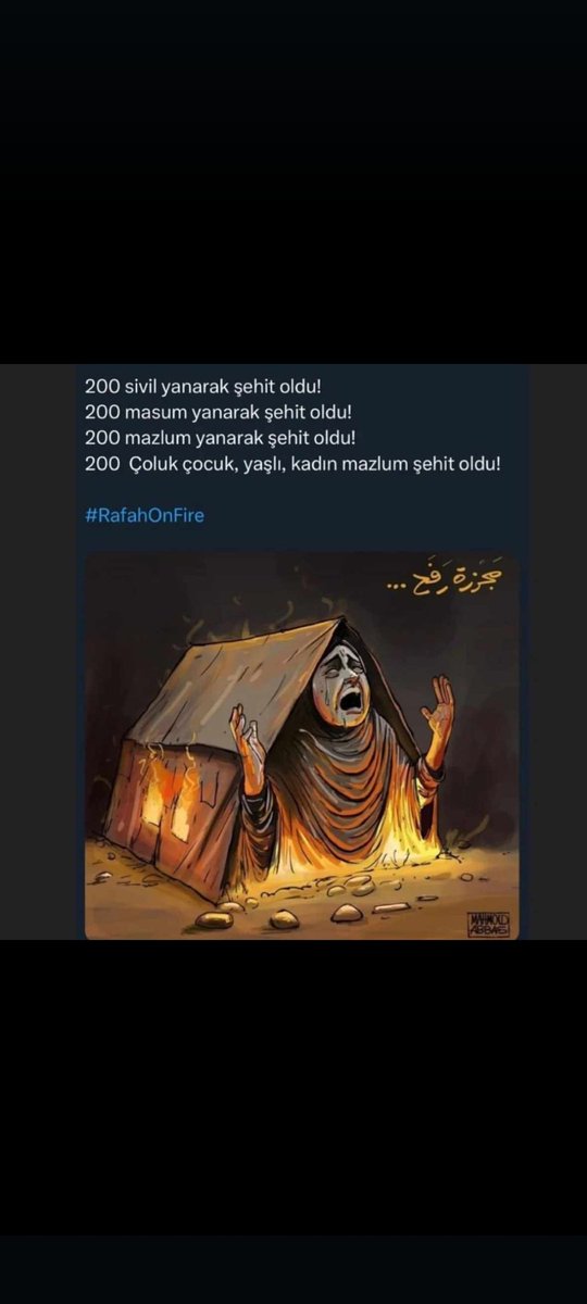 #RafahOnFire