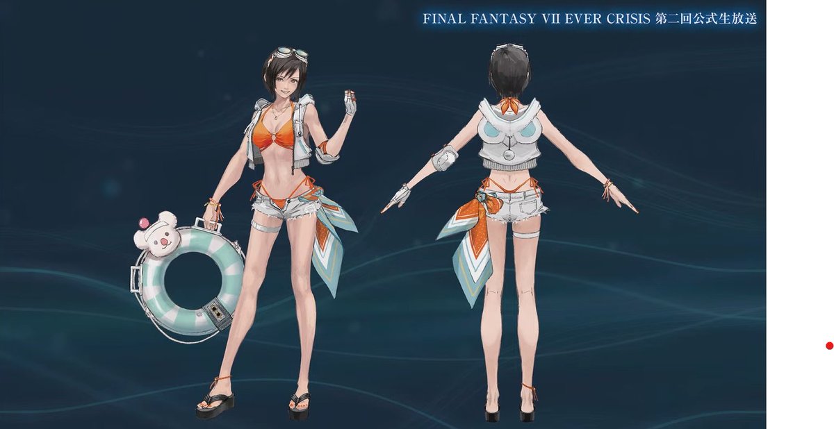 New FF7 Ever Crisis beach event costume for Lucia, DAYUM!!!

Yuffie's is also adorable!!! Other character costumes will also be available!! #FF7EC