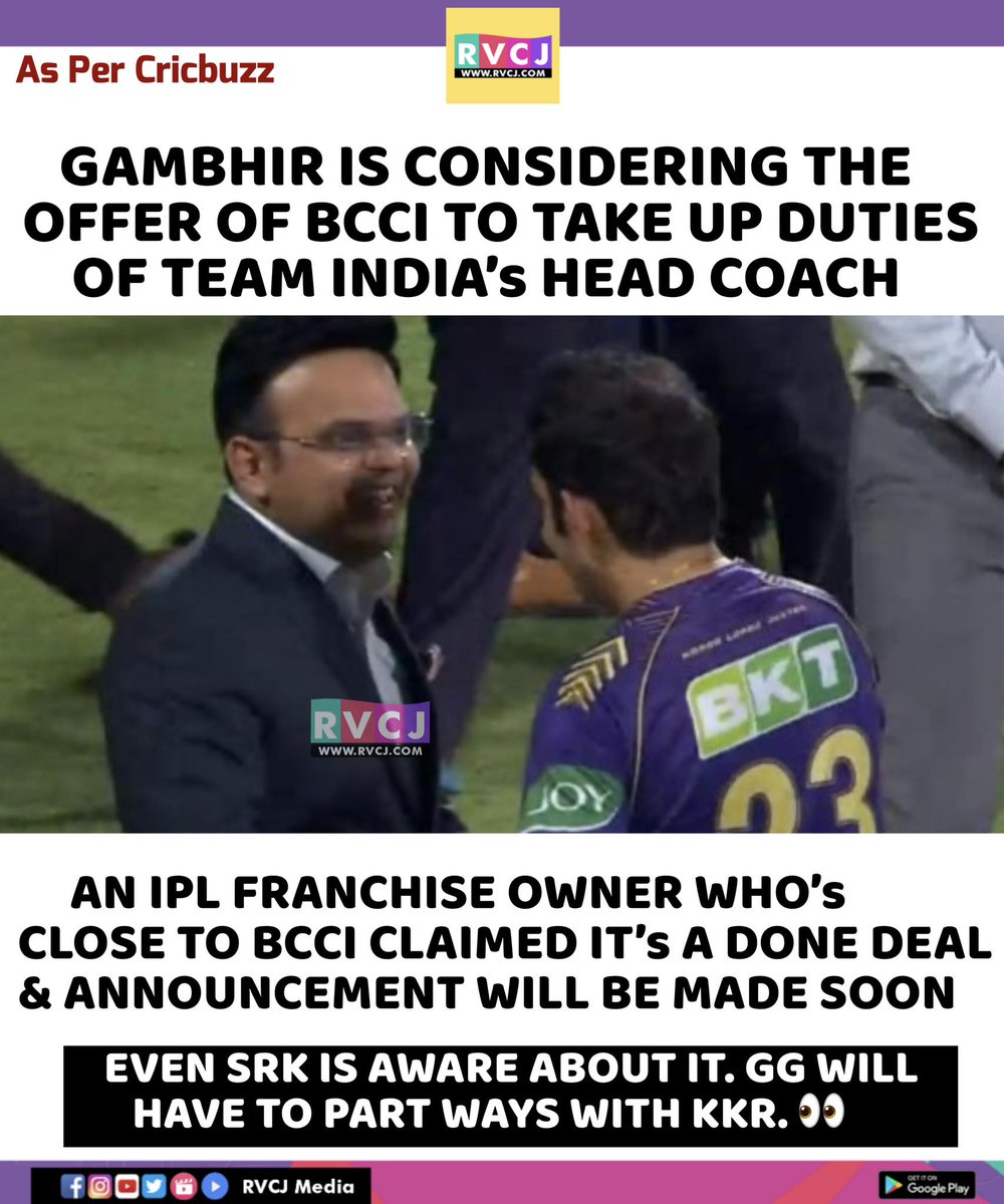 RVCJ Media tweet media