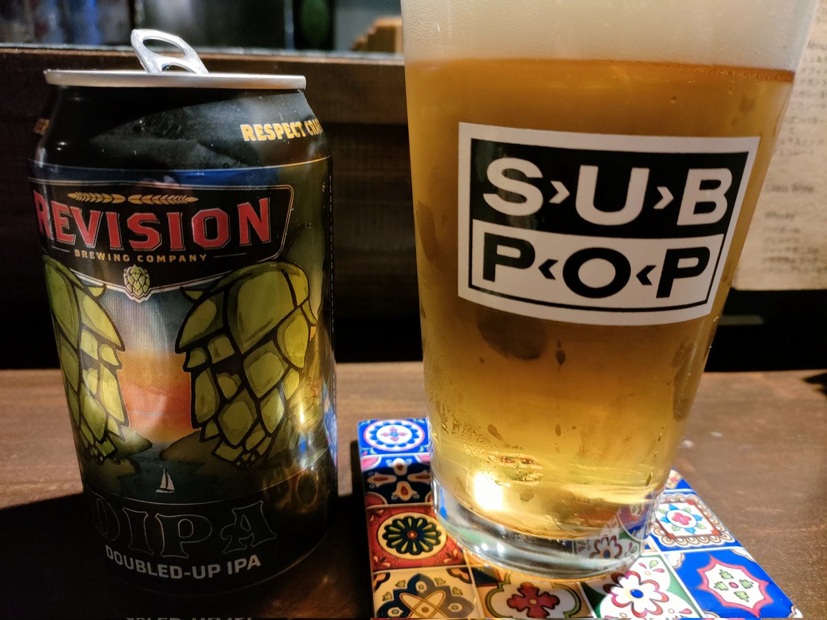 リビジョン/ダブルIPA、苦くておいしい😋原産国アメリカなのか。
subpopのグラスも良いね👍