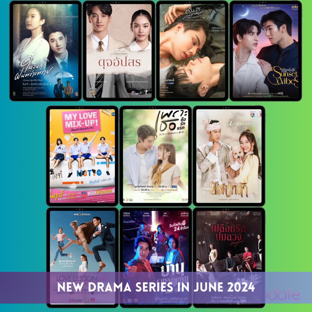 10 Incredible Thai Drama Series To Check Out In June 2024 Read More 👉🏻 thaiupdate.info/thai-drama-ser… #ในวันที่ฝนพร่างพราย #ดุจอัปสร #ต้องรักมหาสมุทร #เพียงชลาลัย #บ้านผูกวิญญาณ #mylovemixupth #alovesobeautifulth #ขวัญหล้า #แบบฝึกรักไม่รู้ล้ม #เปลือกรักปมลวง