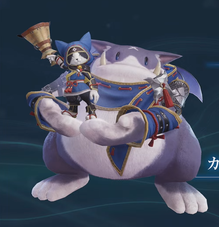 Omg the FF7EC x Monster Hunter Cait Sith costume is SO DANG CUTE!!!!!!! #FF7EC