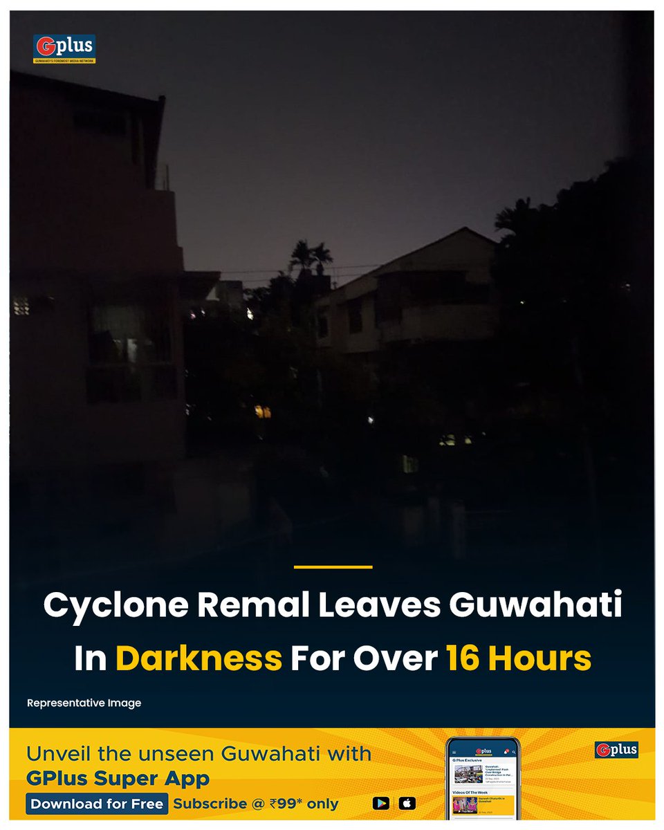 NEWS | Cyclone Remal Leaves Guwahati In Darkness For Over 16 Hours Cyclone Remal seems to have uprooted the lives of many in the State just as it did with trees, electric poles, thatch roofs, hoardings and so on. Guwahati, along with other districts, has now been without