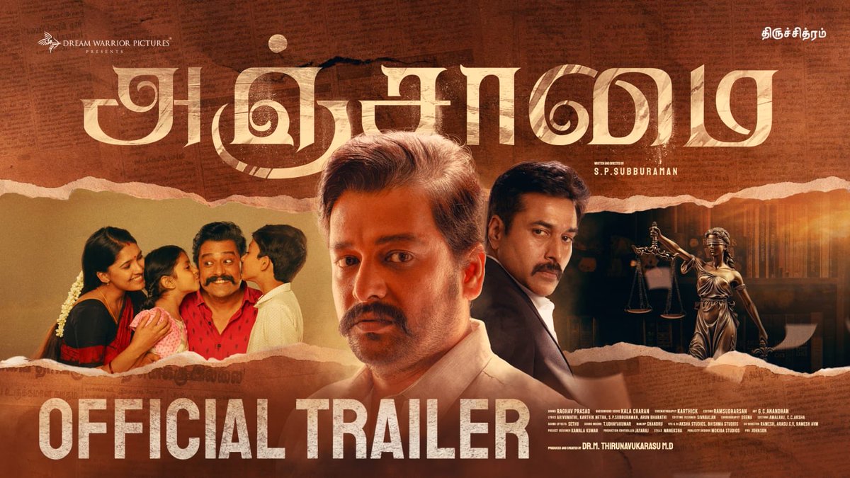 Here’s the official trailer of #Anjaamai. A story of sacrifice and hope. Watch now! 🔗 youtu.be/gtfxB_B4-fI #அஞ்சாமை @vidaarth_actor @vanibhojanoffl @actorrahman @SubbuRa31342936 @karthick_p_dop #RaghavPrasad @kala_charan @ramsudharsan30 @mokibastudios @prabhu_sr