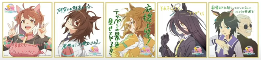 オアアアアアアア!!!!!!!!!! 
