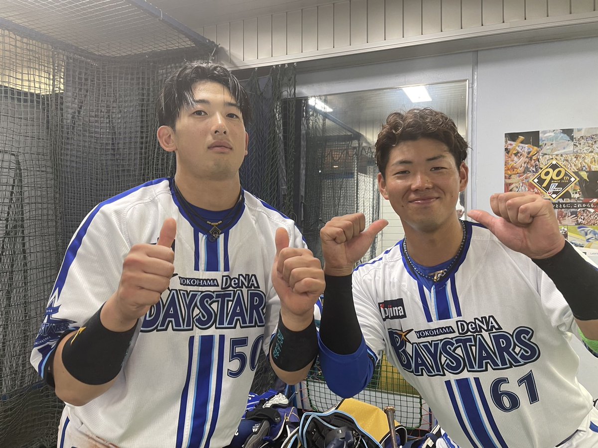 雨の中活躍したのは...? #俺～ #山本祐大 選手 #蝦名達夫 選手 #令和 