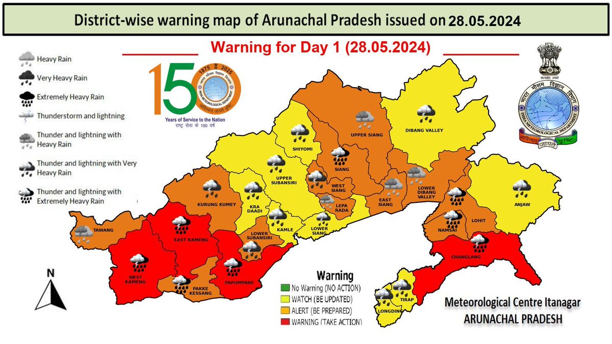 airnewsalerts's tweet image. #Weatherforcast

⛈The India Meteorological Department has predicted heavy #rainfall in #ArunachalPradesh for the next few days. 

⛈️It has issued a #redalert in West Kameng, East Kameng, Papum Pare, and Changlang districts. Apart from this, the department has issued an orange…