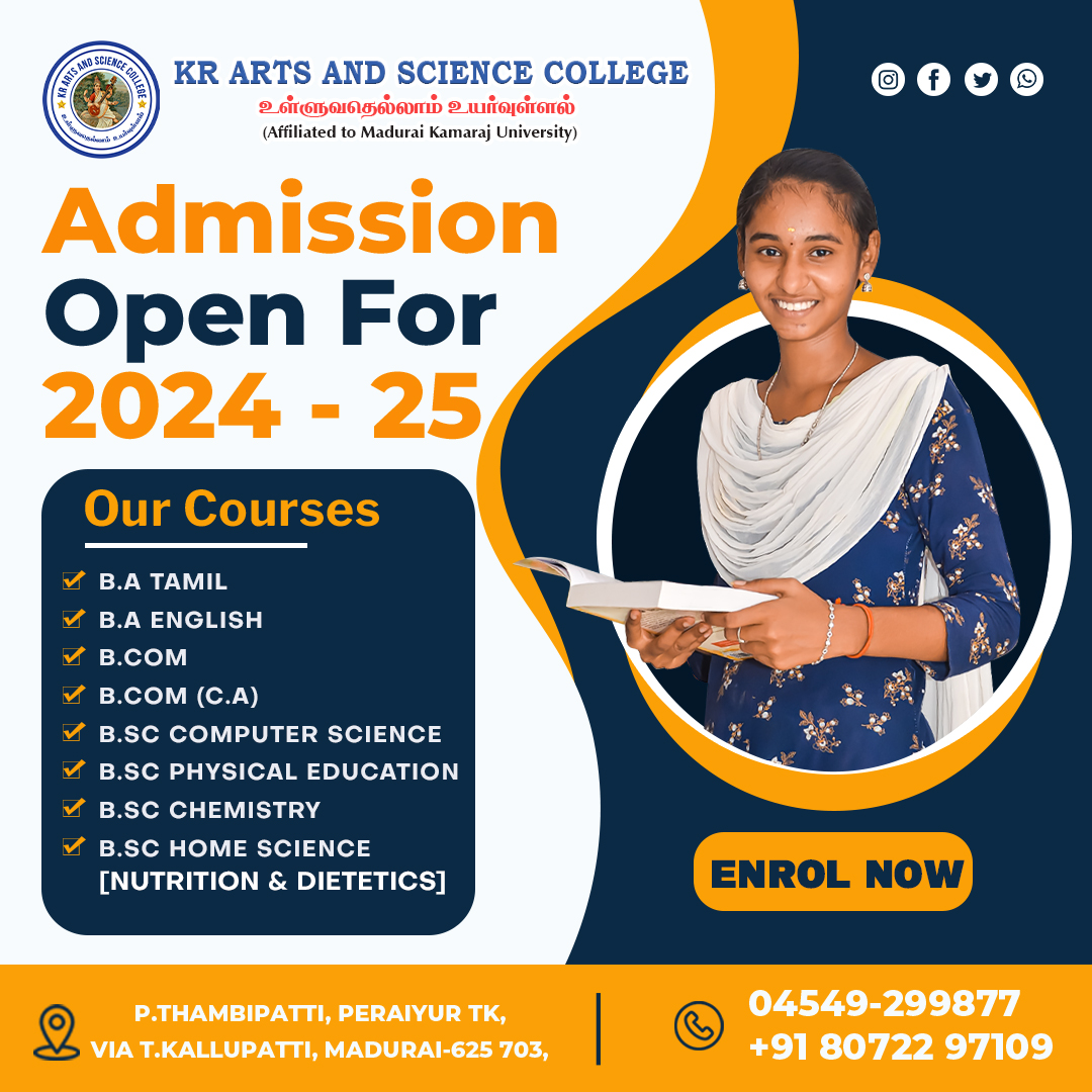 Admission Open - KR Arts & Science College #madurai #education #library #campus #transportfacility #communicationskill #ecofriendlyenvironment #tamil #english #bcom #ca #bsc #computerscience #Physicaleducation #courses #admission #homescience #courses #visitsite #new
