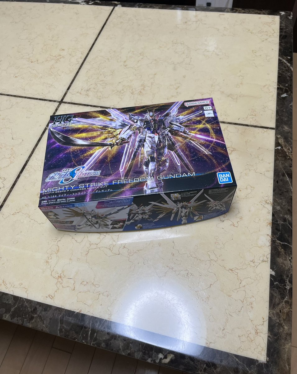 SWBF8's tweet photo. #マイティーストライク
ブラザーにコンビニで買ってきてもらいました！☺️ https://t.co/0JL0DNys8g